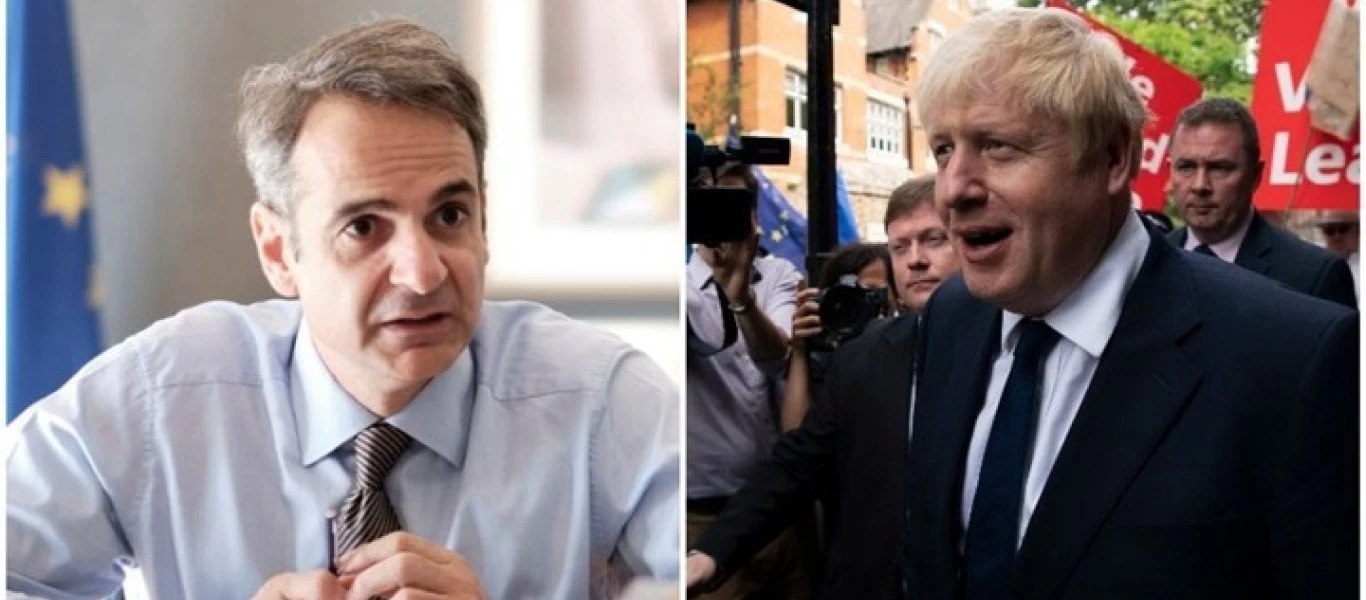 Κ.Μητσοτάκης: «Οι σκέψεις μας είναι με τον Μπόρις Τζόνσον - Του ευχόμαστε μια ταχεία και πλήρη ανάρρωση»